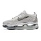 Nike Air Max Scorpion Dámské/Pánské Stříbro Černá Běžecké Boty FD4612-001